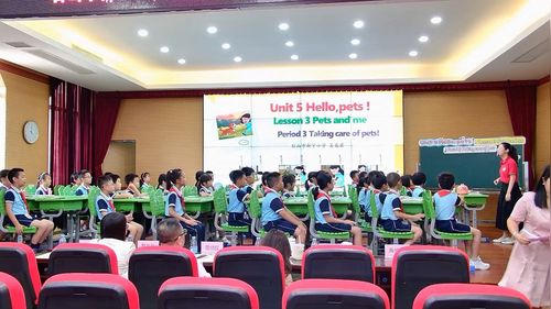 《Unit 4 Colour a keyboard Period 1 》素养导向下三年级新教材单元教学评一体化展示课视频