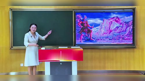 《母鸡》部编版二上语文2025小学语文教师素养展示活动优课视频