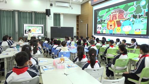 《有多重》2024北师大版三下数学第三届“良师优课”教研观摩课视频