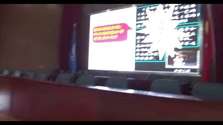 《北方政治和北方民族大交融》人教