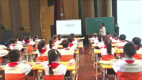 《中国美食》部编版二下语文“践行新课标 学科育新人”2025名师研讨课视频