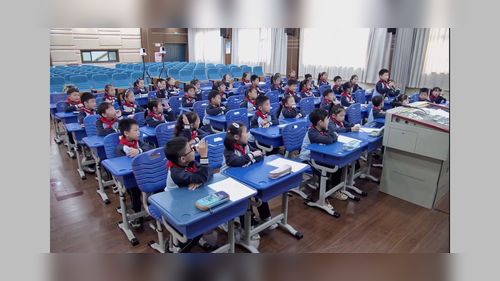 《角的初步认识》人教版二下数学“