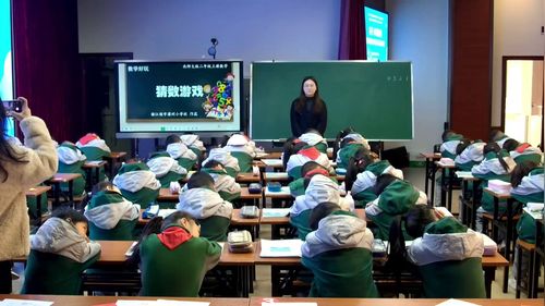 《乘法的含义连续课》苏教版二上数学2024展示课视频