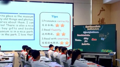 《Unit 4 Follow the rules 》冀教