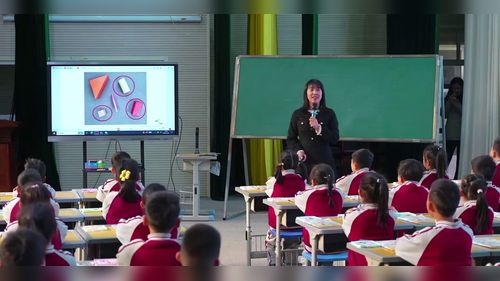 《认识平面图形》人教版一下数学20