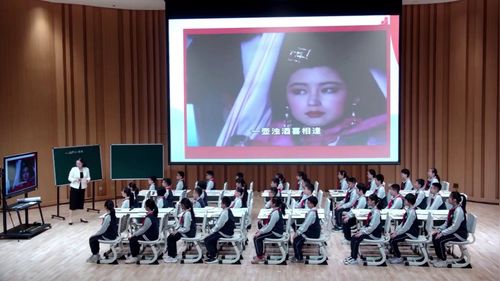《三国演义——导读课》部编版五下语文整本书阅读教学2025研讨课视频