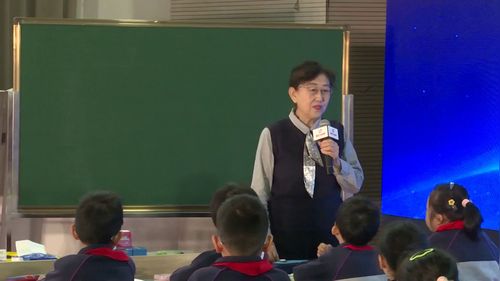 《尺规作图》人教版三上数学2025名师观摩研讨课视频