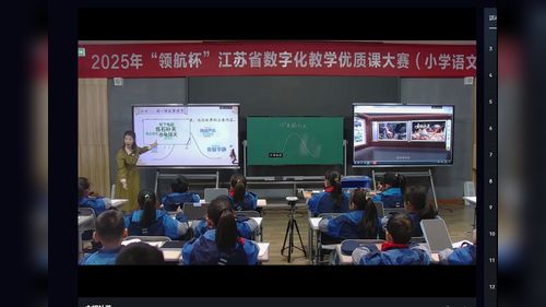 《王戎不取道旁李》部编版四上语文