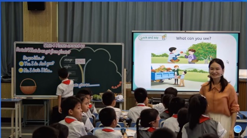 《Unit4 PartC make a paper garde