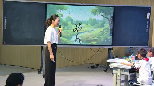 《我们奇妙的世界》部编版三下语文2024江苏省25届小学语文青年教师优质课比赛一等奖视频