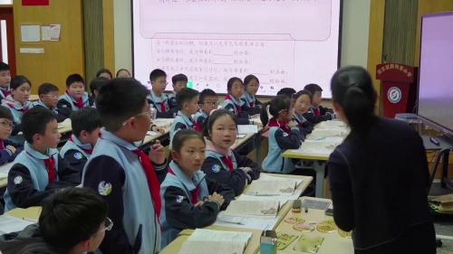 《京剧趣谈》部编版六上语文2025优