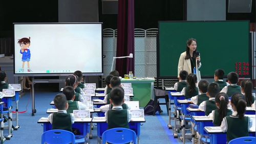 《数量关系,倍的认识（二）》人教版二下数学2025名师观摩研讨课视频