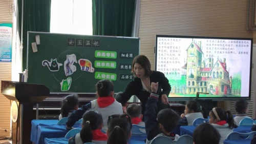 《去外婆家》部编版二上语文“依标教学”2025展示课视频