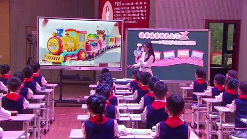 《“歪脑袋”木头桩——分享课》部编版二上语文2025整本书阅读研讨课视频