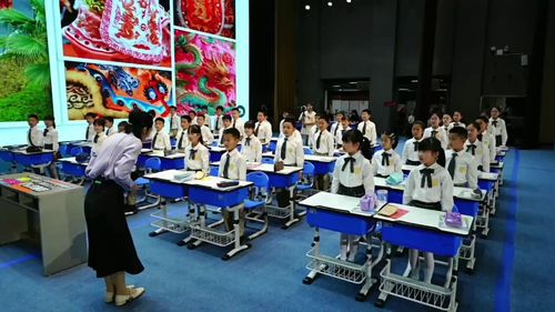 《认识面积》人教版三下数学2025”聚焦常态课堂落实核心素养“专题研讨课视频