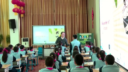 《Unit 3 What’s the weather like Period 3 》外研版四上英语2025数字化赋能教师专业发展研讨课视频