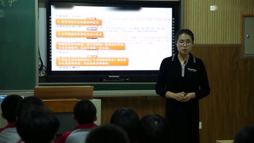 《中国工农红军长征》部编版八上历史展示课视频