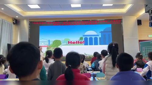 《Unit 3 Look, Listen and learn