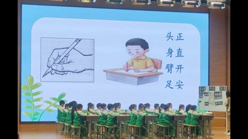 《坐井观天》部编版二上语文优质课视频