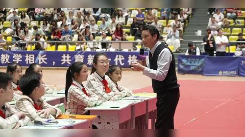 《认识百分数》人教版六上数学2025名师观摩研讨课视频