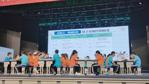 《物质的三态——温度的测量》苏科版八上物理2025展示课视频