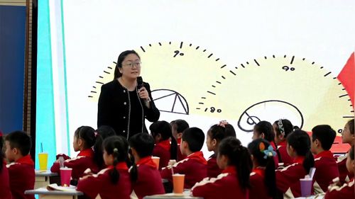 《角的度量作业设计及典型习题》人教版四上数学2025聚焦图形理解-发展空间观念说课视频