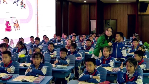 《日月潭》部编版二上语文青年教师赛课一等奖视频