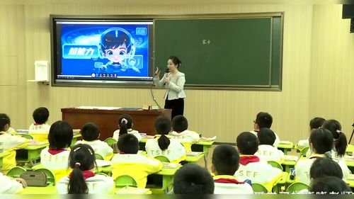 《我是小小讲解员》部编版五下语文2025成都第六届小学语文青年教师优质课竞赛课视频