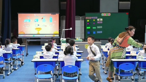 《百数表》人教版一下数学2025“聚