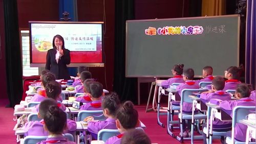 《雪孩子》部编版二上语文2025教学观摩研讨课优课视频