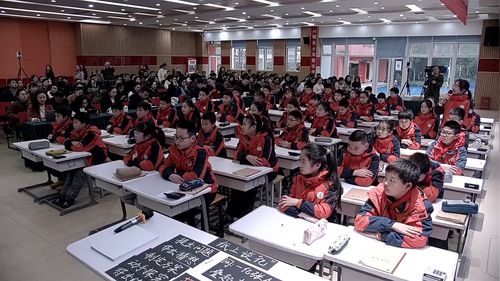 《两点间的距离-尺规作图》人教版四上数学2025研讨课视频