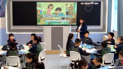 《Unit 5 Different toys same fun》教科版四上英语2025名师空中课堂•教学新时空研讨课视频