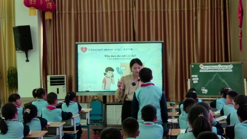 《Unit 4 Help out in the Kitchen Period 1 》教科版四上英语2025“核心素养为纲 引领课堂变革新方向”研讨课视频