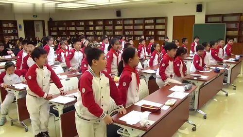 《小数的性质》人教版小学数学四年