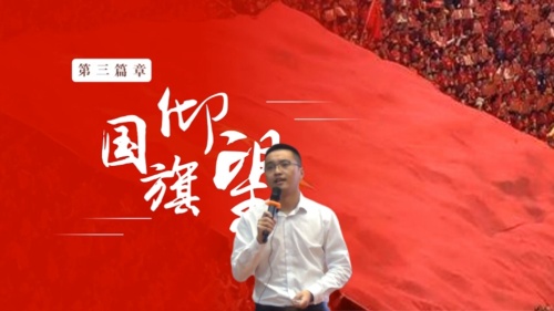 《抗美援朝》部编版七下历史说课视