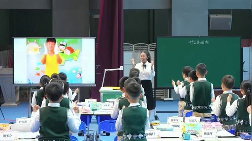 《两位数乘两位数笔算乘法（不进位）》