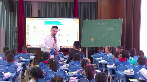 《小鲤鱼跳龙门-分享课》部编版二上语文整本书阅读2025专题研讨课视频
