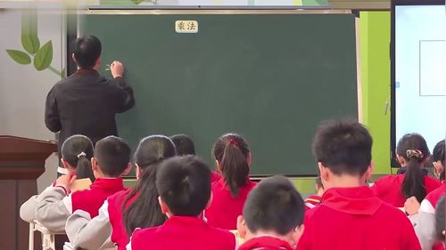 《“无用”之大用——从分牛问题悟庄子智慧》小学数学六年级2025AI赋能展示课视频