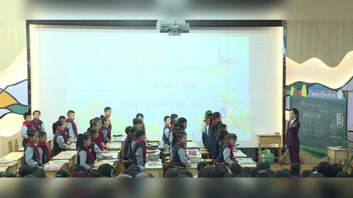 《Where is spring》牛津上海版四上英语2025十省市第二届小英观摩研讨课视频