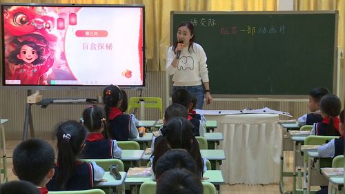 《推荐一部动画片》部编版二下语文2023年“荆门好课堂”课例展示研讨课视频