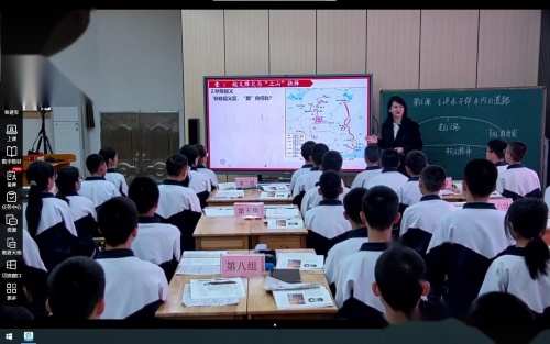 《百家争鸣》部编版八上历史优质课视频