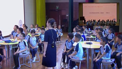 《千以内数的认识》人教版二年级下册数学2025课堂实录视频