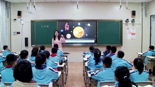 《圆明园的毁灭》部编版五上语文展示课视频