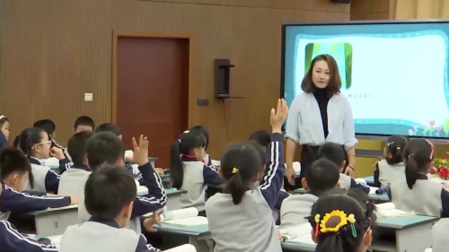 《坐井观天》部编版二上语文2024名