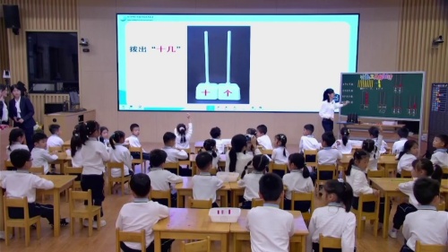 《一起来分类》北师大版一年级上册