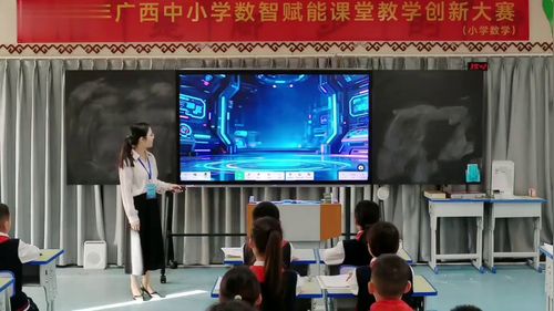 《尺规作图》人教版三上数学2025名师观摩研讨课视频