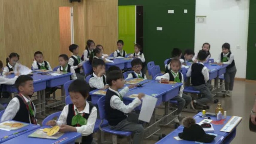 部编版道法一年级上册-袁老师《 开