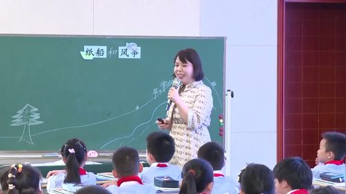 《语文园地七》部编版三上语文25年秋季小学语文新教材教学研讨课视频