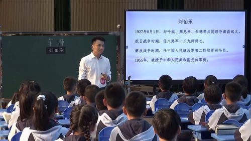 《那一刻，我长大了》年部编版五下语文提升 重构 深耕课堂2025研讨课视频