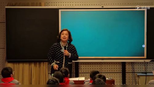 《说新闻》部编版四下语文2025成都